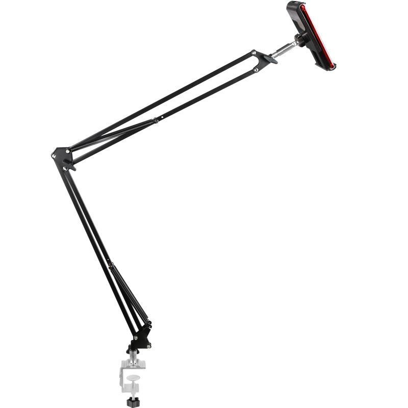 Lazy Phone & Tablet Bracket