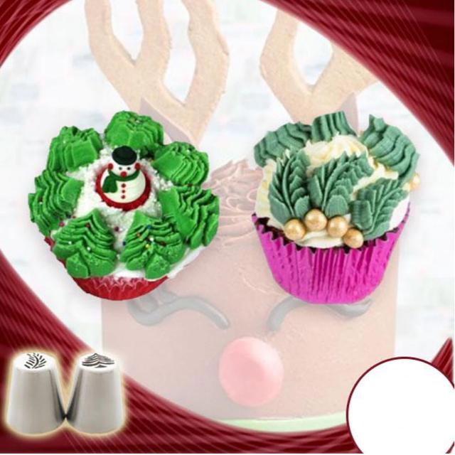 Christmas Nozzle Kit