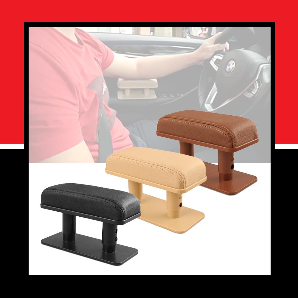 Adjustable Automobile Leather Armrest