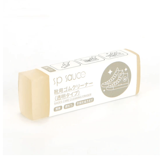 Magic Erasers - Magical Shoe Cleaning Eraser