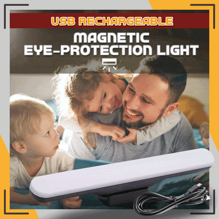 USB Rechargeable Magnetic Eye-Protection Light