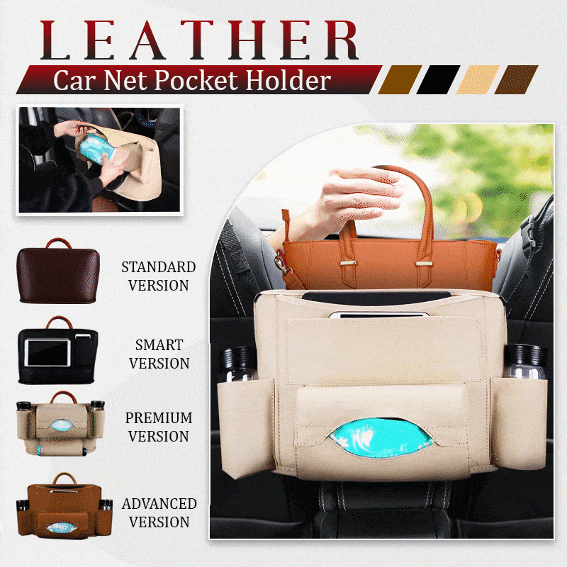 Leather Car Net Pocket Handbag Holder