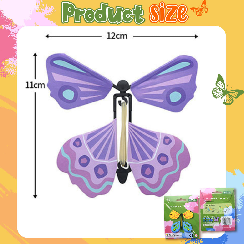 Flying Butterfly