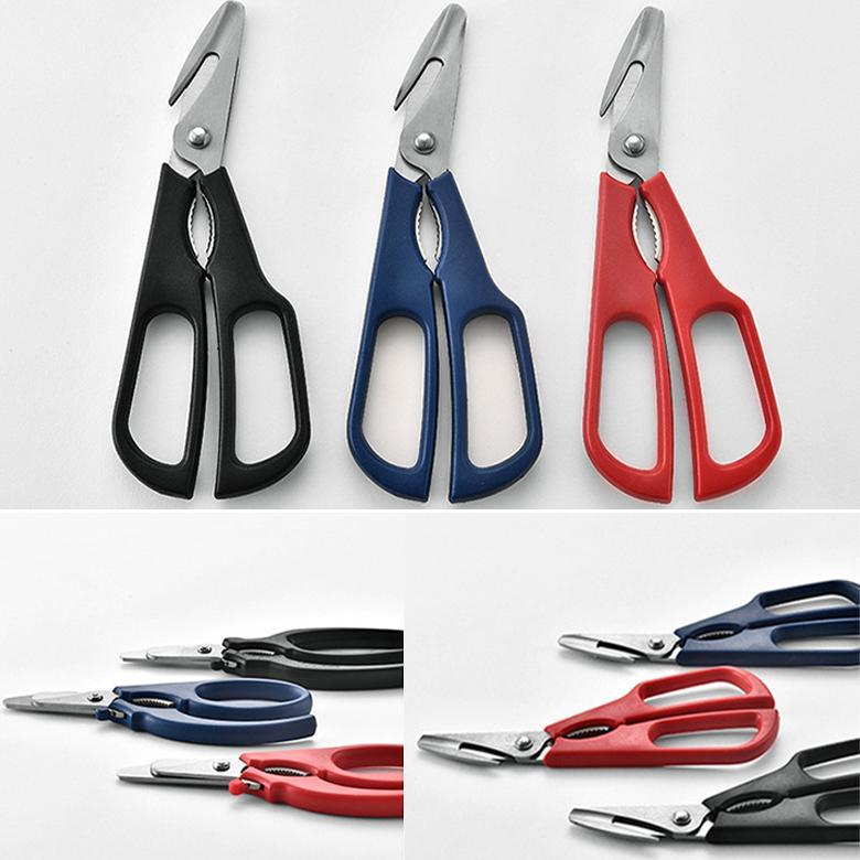 Ultimate Seafood Shears